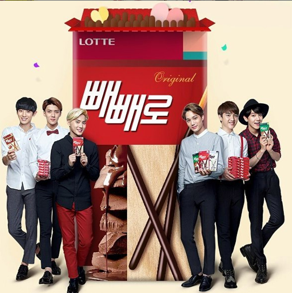 KJ Market Lotte pepero Kimchi Ginseng